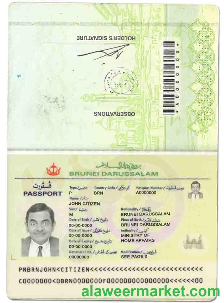 Brunei passport